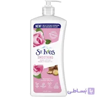 لوسیون بدن گل رز و روغن آرگان سینت ایوز St Ives Smoothing