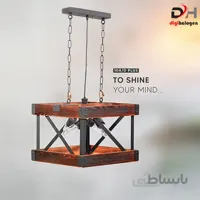 چراغ آویز چوبی کد D/104 PLUS