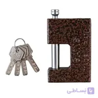 قفل کتابی ایساتیس(70)