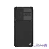 قاب نیلکین گوشی شیائومی Xiaomi 12 مدل Nillkin Textured Pro