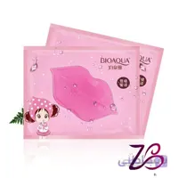 ماسک لب ورقه ای آبرسان و ترمیم کننده بیوآکوا | فروش عمده ا BIOAQUA LIP CARE MASK