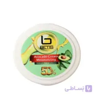 کرم مرطوب کننده بتیس مدل avocado حجم 200 میلی لیتر