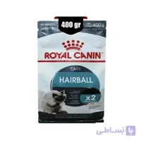 غذای خشک گربه مبتلا به هیربال برند رویال کنین ا Royal Canin Anti Hairball Dry Food Cat