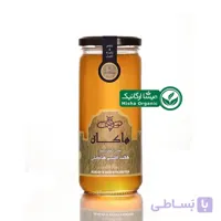 عسل هفت اقلیم ارگانیک هاکان | ۶۰۰ گرمی