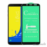 محافظ صفحه نمایش سرامیکی مشکی Samsung J6- Full Cover (بدون پک)