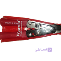 لوله مویی بر وسترون تایوان