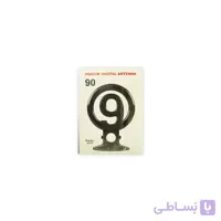 آنتن رومیزی 90 (یک و نیم متری)