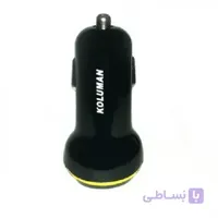 شارژر فندکی کلومن KC-C800 KOLUMAN