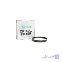 فیلتر لنز مدل kenko 52