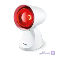 لامپ مادون قرمز بیورر IL11 ا beurer il11 infrared lamp