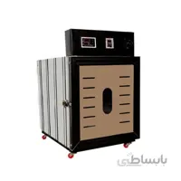 میوه خشک کن هواکروز 7 کیلو استیل برقی