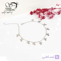 پابند نقره طرح پرواز