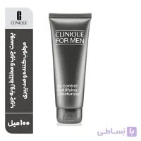 کرم مرطوب كننده مات مردانه كلينيک Clinique حجم 100 میلی لیتر