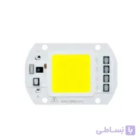 ال ای دی COB نور طبیعی 50 وات 220 ولت با درایور داخلی