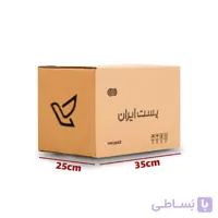کارتن پستی سایز پنج - پنچ لایه