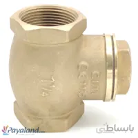 شیریکطرفه برنجی دریچه ای \
