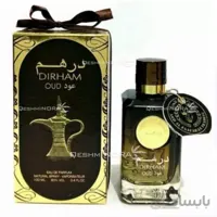 ادکلن عربی درهم عود ارض الزعفران Dirham Oud