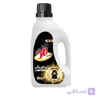مایع لباسشویی ۱۰۰۰ گرمی مشکین تاژ – کارتن ۱۲ تایی