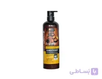 نرم کننده مو آرگان Lightness