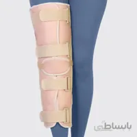 زانو بند ایموبلایزر طب و صنعت کد 43100