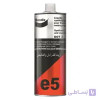 روغن ترمز بندیکس Bendix e5 DOT 3