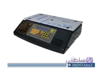 ترازو قطعه شمار