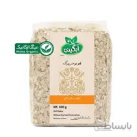 جو دو سر پرک ارگانیک آبگینه | 500 گرمی