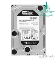HDD Western 2TB BLACK