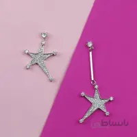 گوشواره آویز ستاره