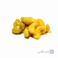 بادام هندی زعفرانی 1کیلو