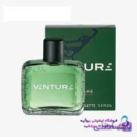 ادوتویلت مردانه ونچور سبز اوریفلیم با رایحه نعناع Oriflame MEN'S FRAGRANCE Eau de Toilette Venture کد محصول 42510