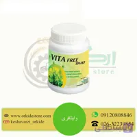 کود جلبک دریایی وایتافری