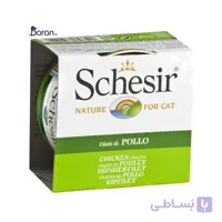 کنسرو شسیر فیله مرغ (85 گرم)
