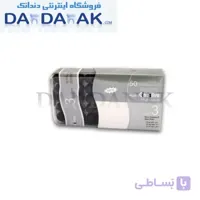 آمالکپ سه واحدی (50عددی)_ سیناسیلور