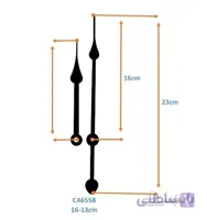 عقربه ساعت دیواری کد CA655B