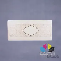 کارت عروسی کد 912