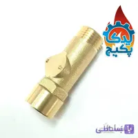 فلومتر اصلاحی برنجی