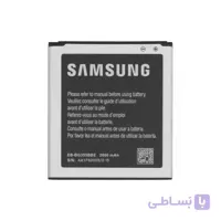 باتری سامسونگ Samsung Galaxy Core 2 G355