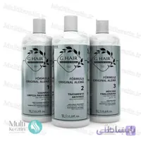 پک کراتین جی هیر سفید ا G-hair treatment hair keratin