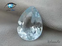توپاز آبی آسمانی اشکی 5.57 قیراط