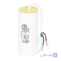 خازن روغنی 100 میکروفاراد