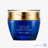 ماسک شب نوایج اینتنس اسکین ریشارژ ا Novage Intense Skin Recharch Mask