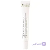 کرم دور چشم ایو روشه مدل White Botanical حجم 15 میلی لیتر