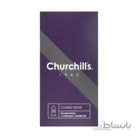 کاندوم چرچیلز تاخیری Churchills Classic Delay Condom