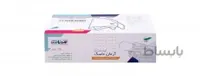 جعبه 25 عددی ماسک 3 بعدی بیمارستانی آرمان OMICRON