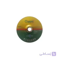 صفحه ساب آهن بزرگ اوسیس (Oasis)