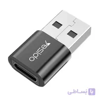 تبدیل Type-C به USB مدل Yesido GS09
