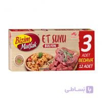 عصاره گوشت بیزیم موتفاک Bizim Mutfak