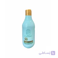 شامپو بدن کرمی عصاره آووکادو EXONIC کد 312666