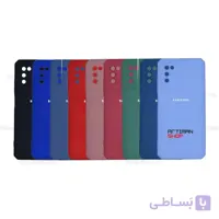 گارد سیلیکون ژله ای camera pro سامسونگ A03 S